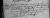 Baptismal certificate of Jose Andres RODRIGUEZ